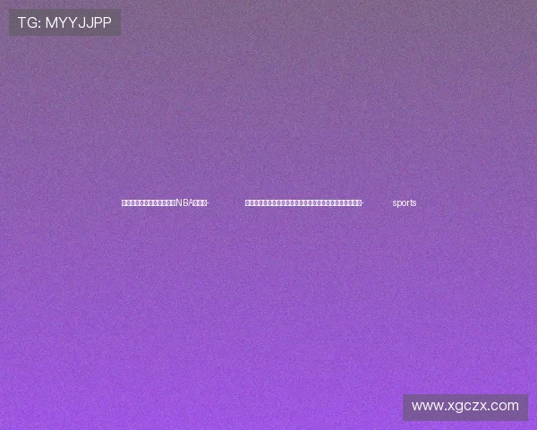 ✅体育直播🏆世界杯直播🏀NBA直播⚽- 特朗普证实将通过宣布国家紧急状态调动美军驱逐非法移民- sports